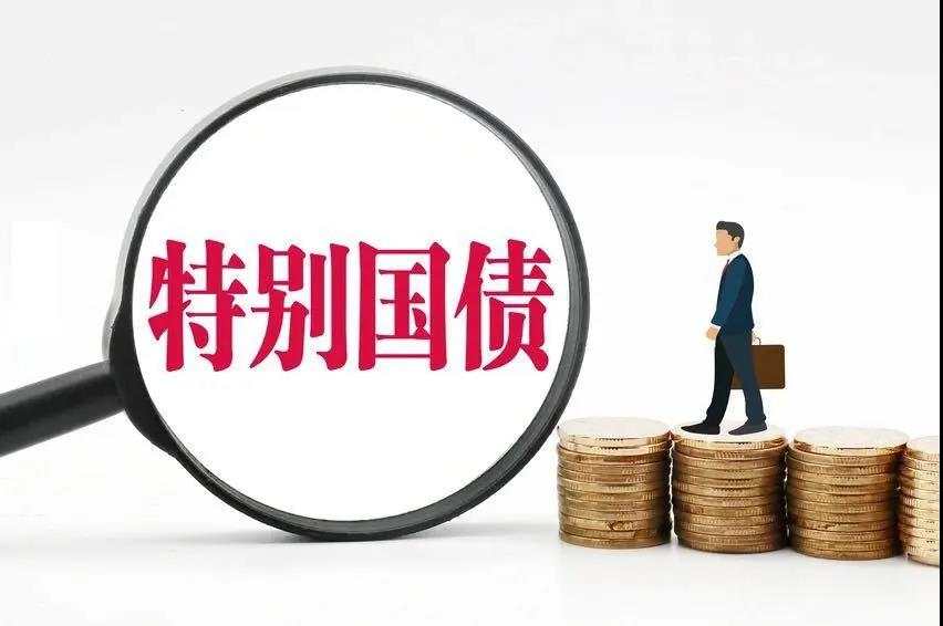 北京个人资金周转